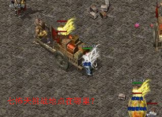 �߲�����ս�ص������