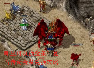 ������Ի����������Ŵ�������һ�����