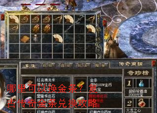 ������Ի����������Ŵ�������һ�����