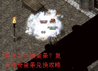 ������Ի����������Ŵ�������һ�����