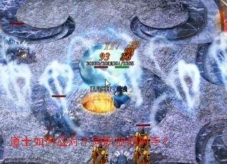 ��ʿ���Ӧ�Բ�ְͬҵ�Ķ��֣�