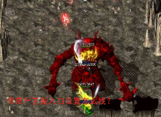 ����ʬ�������λ����ô�ң�