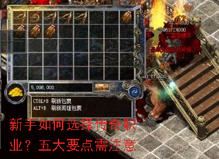 �������ѡ����ְҵ�����Ҫ����ע��