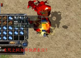 ����֮����ο�����λ��