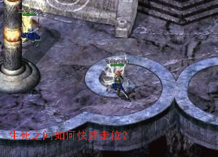 ����֮����ο�����λ��