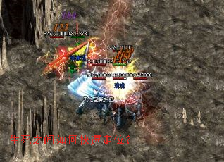 ����֮����ο�����λ��