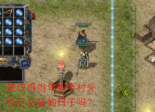 ���ǵõ������ִ���������è��������