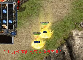 ���̽�����ظ��ȡ����װ����