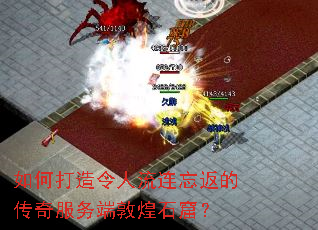 ��δ����������������Ĵ������˶ػ�ʯ�ߣ�