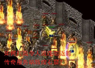 ��δ����������������Ĵ������˶ػ�ʯ�ߣ�