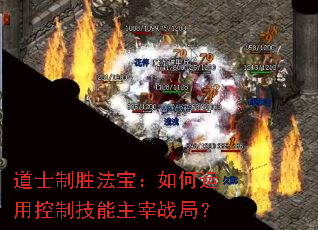 ��ʿ��ʤ������������ÿ��Ƽ�������ս�֣�