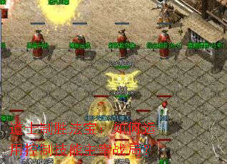 ��ʿ��ʤ������������ÿ��Ƽ�������ս�֣�