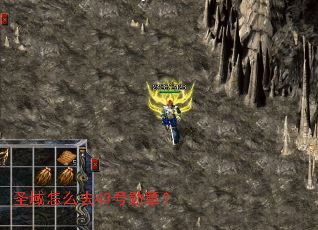 ʥ����ôȥ43��ѫ�£�