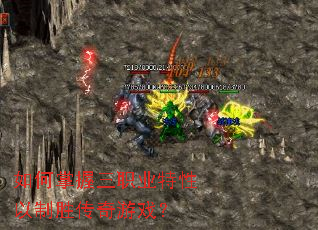 ���������ְҵ��������ʤ������Ϸ��