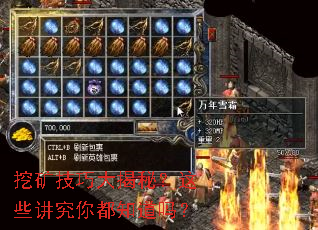 �ڿ��ɴ���أ���Щ�����㶼֪����