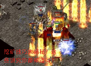 �ڿ��ɴ���أ���Щ�����㶼֪����