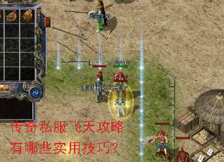 ����˽�����칥������Щʵ�ü��ɣ�