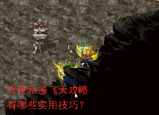 ����˽�����칥������Щʵ�ü��ɣ�