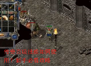 ����ټ��������ʹ�ã����ֱؿ�����