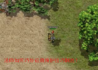 ��ʦ������������ڻ�������ʤ��