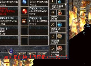 �����ȷͨ���������������ţ�