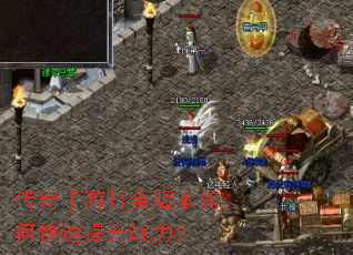 �������δ��汾��ο�������ս����