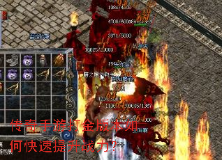 �������δ��汾��ο�������ս����