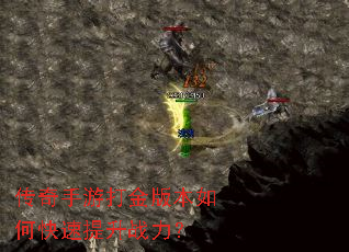 �������δ��汾��ο�������ս����