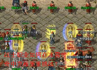 սʿְҵ����ڱ�ѩ�����п˷�������ս��