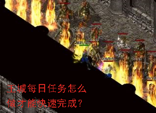 ����ÿ��������ô�����ܿ�����ɣ�