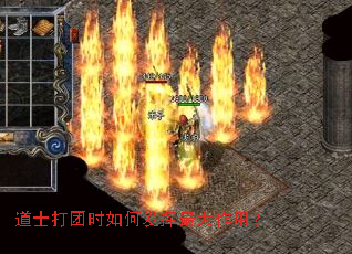 ��ʿ����ʱ��η���������ã�