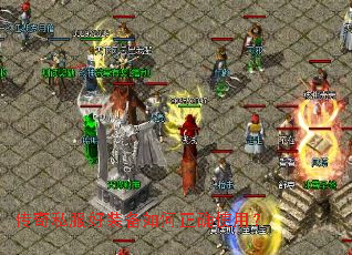 ����˽����װ�������ȷʹ�ã�