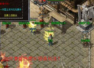 ������մ���SF�����淨��