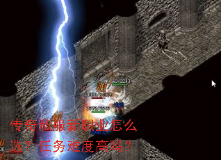 ����˽����ְҵ��ôѡ�������Ѷȸ���