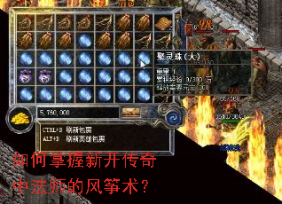 ��������¿������з�ʦ�ķ�������