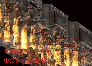 ��������¿������з�ʦ�ķ�������