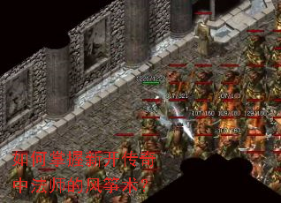 ��������¿������з�ʦ�ķ�������