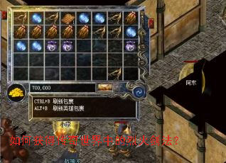 ��λ�ô��������е��һ𽣷���