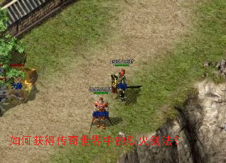 ��λ�ô��������е��һ𽣷���