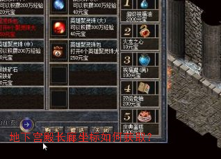 ���¹����������λ�ȡ��