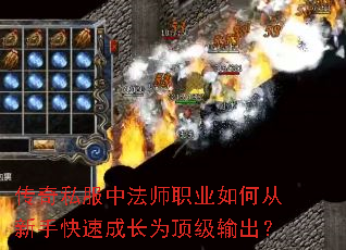 ����˽���з�ʦְҵ��δ����ֿ��ٳɳ�Ϊ���������