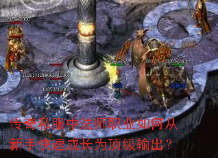 ����˽���з�ʦְҵ��δ����ֿ��ٳɳ�Ϊ���������