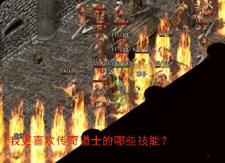 �Ҹ�ϲ�������ʿ����Щ���ܣ�