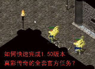 ��ο������1.50�汾��ʴ����ȫ�׹ٷ�����