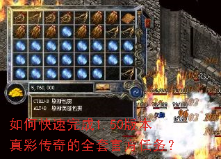 ��ο������1.50�汾��ʴ����ȫ�׹ٷ�����