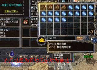 ���µ�ͼΪ�α���ҳ�Ϊ���أ�