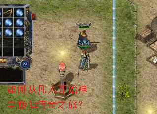 ��δӷ��˿�ʼ������ɴ���֮�ã�