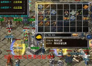 �����ս����ڰ��ؾ���