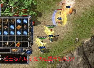 ��ʿ��ô����ܿ�������ս������