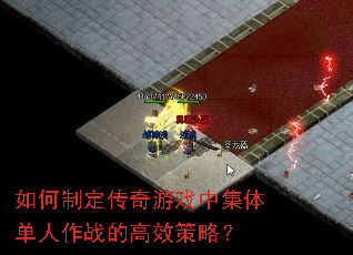 ����ƶ�������Ϸ�м��嵥����ս�ĸ�Ч���ԣ�